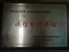 真人叉叉叉久久久